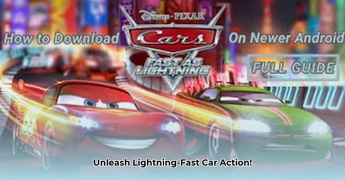 cars-fast-as-lightning-mod-apk-2024